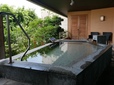 『ゆるかの湯』の露天風呂
