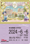 「東京ディズニーシー・ファンタジースプリングスホテル」をモチーフにしたフリーきっぷ