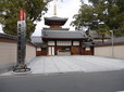 田辺不動尊（法楽寺／大阪府）