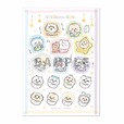 【「Chiikawa Baby ぬいぐるみくじ」】「Chiikawa Baby ぬいぐるみくじ」を「10回 ※シールおまけ」ボタンから購入すると、もれなくオリジナルシールシートを購入1回ごとに1枚プレゼント！※写真はサンプルです。実際の商品とは若干異なる可能性があります。