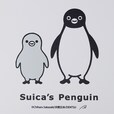 【ベルメゾン】Suicaのペンギン×tower　マグネット・フック対応　コンパクトなフタ付きゴミ箱＜1.8L＞
