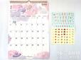 2026 壁掛けカレンダー