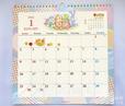 ダッフィー&フレンズのカレンダー（壁掛け）