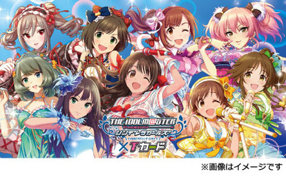 アイマス シンデレラガールズ コラボtカード発売決定 描き下ろしイラストを使った限定グッズのプレゼント企画も Medery Character S