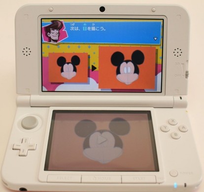 ディズニーデザイン ニンテンドー3DS つるん