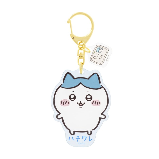 【アニメ『ちいかわ』】「チャーム付きアクリルキーホルダー」ハチワレ　￥770