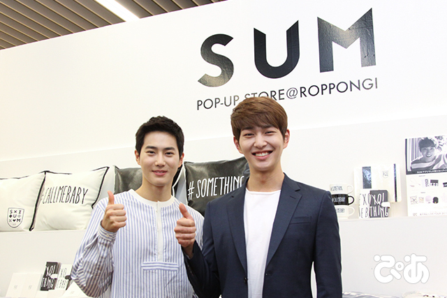 EXOスホとSHINeeオンユ＠六本木umu