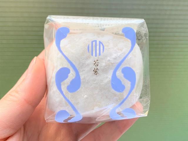 「ブルーベリーの福」価格￥399 （税込）