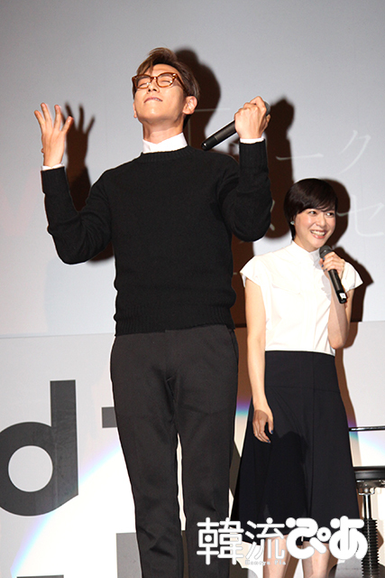 チェ・スンヒョン喜びの舞中　『シークレット・メッセージ』イベント＠なかのZEROホール