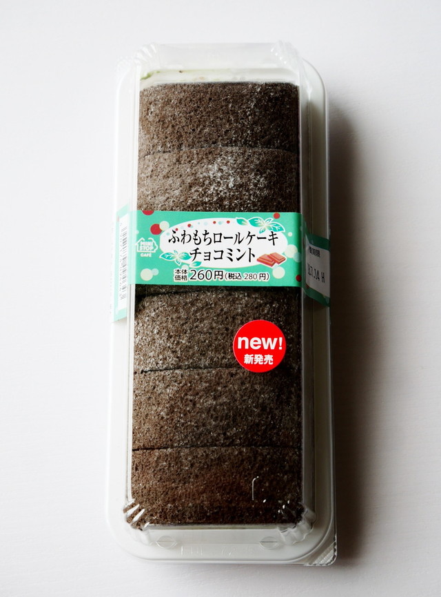 ＜ミニストップ＞「ふわもちロールケーキ　チョコミント」280円（税込）
