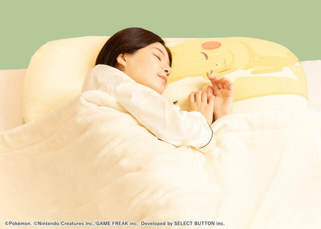 【昭和西川×ポケモンスリープ コラボ第2弾】ギガ枕EX(カビゴンのうでまくら・ピカチュウのそいねまくら)/サイズ:約幅90×奥行70×高さ9.5cm