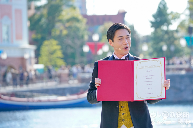 レミーの “誰でも名シェフ”｜東京ディズニーシー「ピクサー・プレイタイム」2018年