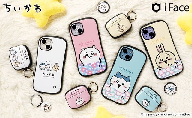 【ちいかわ】スマホケース・AirPodsケース・スマホリング