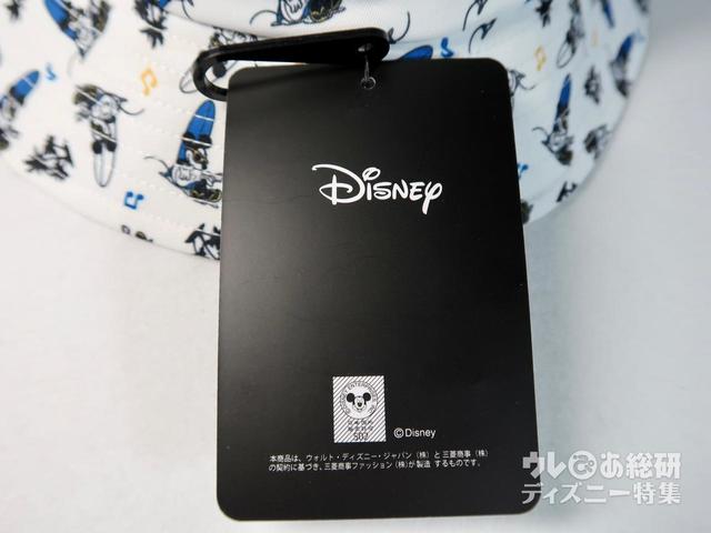 ワークマン　ディズニーデザイン　バケットハット