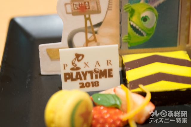 “ピクサー・プレイタイム”ゆうがお 10,000円｜ディズニーアンバサダーホテル「花 Hana」 