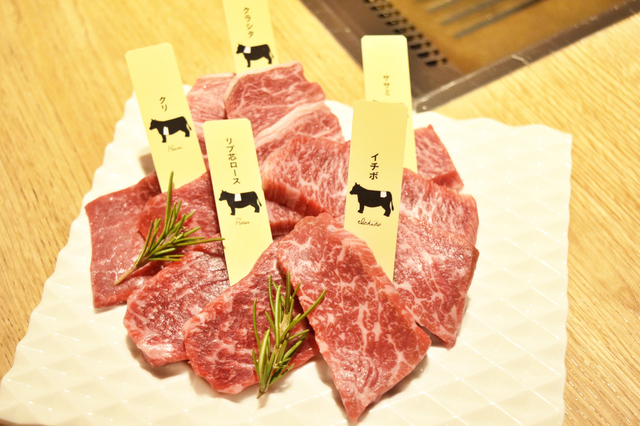 エイジングおススメ希少部位5種盛り