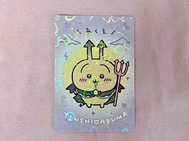 【ちいかわ てんし♡あくま@東京駅】商品を購入するともれなくもらえる「トレーディングホログラムカード(全6種)」今回はうさぎが来てくれました♡