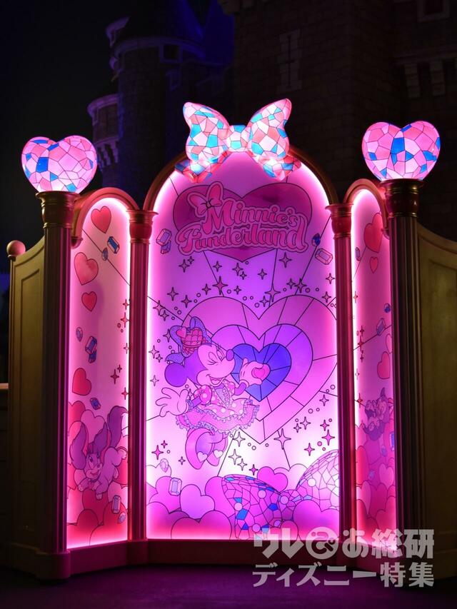 東京ディズニーランド「ディズニー・パルパルーザ“ミニーのファンダーランド”」