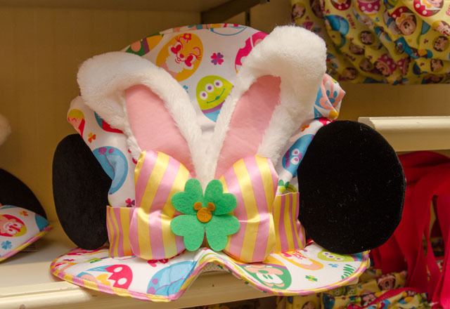 2015「ディズニー・イースター」東京ディズニーリゾート共通 スペシャルグッズ ©Disney