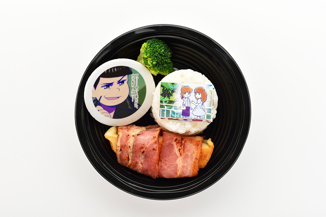 カラ松ガールズに捧ぐ☆カラ松の肉食系・肉！餃子_880円