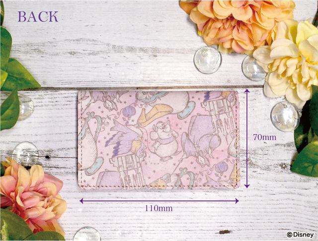 名刺ケース 6,900円