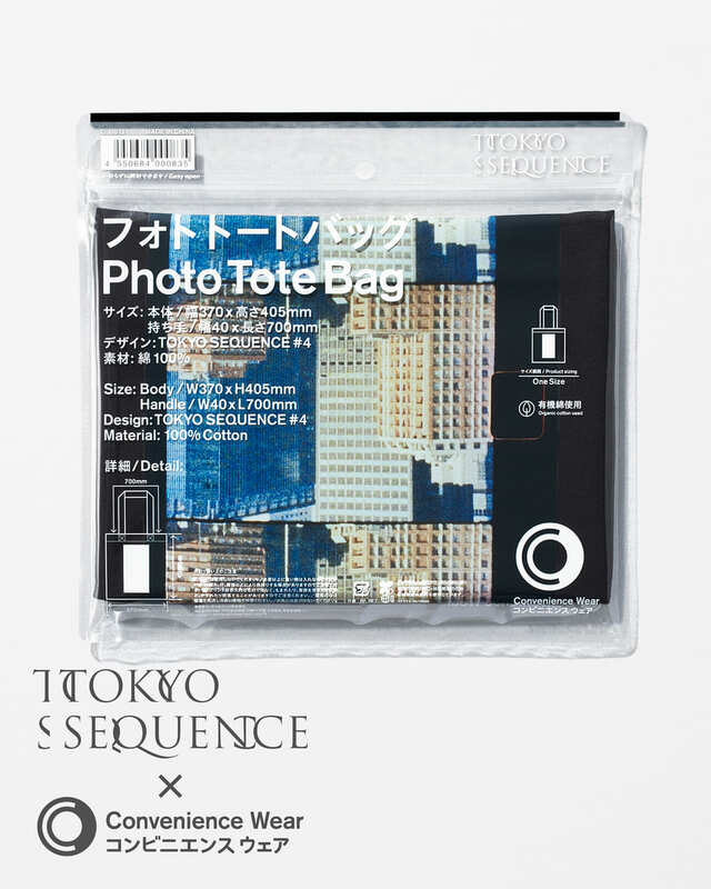 【ファミリーマート「TOKYO SEQUENCE×コンビニエンスウェア」】「フォトトートバッグ」1,290円
