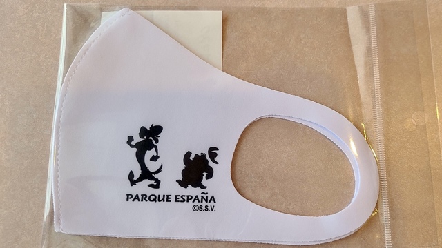 2021年新作グッズ - 志摩スペイン村 パルケエスパーニャ