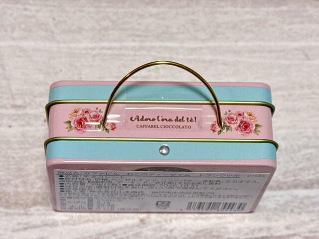 側面はミントグリーンとのコンビネーションカラーです