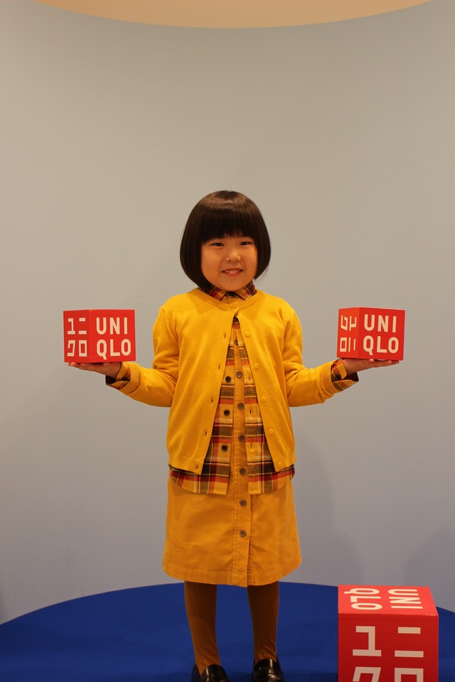 黄色をベースにしたレイヤードスタイル！