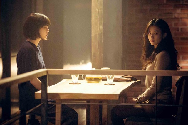 『ビューティー・インサイド』