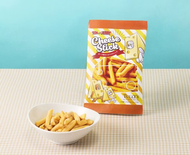 【トムとジェリー×タリーズコーヒー】「トムとジェリー チーズ味カリカリスティック」　320円