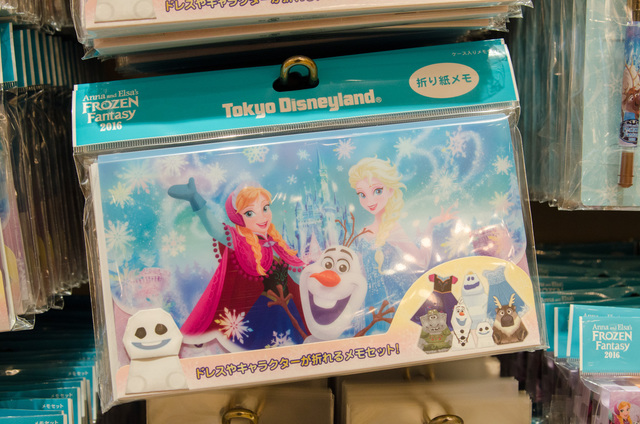 2016年「アナとエルサのフローズンファンタジー」スペシャルグッズ｜東京ディズニーランド