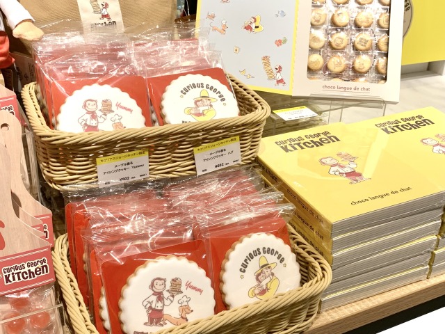 アイシングクッキーとラングドシャ