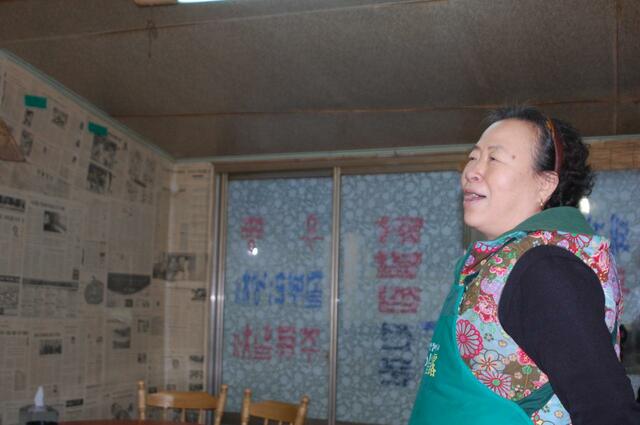 2006年の訪問時、歌を唄ってくれた良宮酒幕の女将