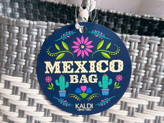 【カルディメキシコバッグ】紙タグもメキシコテイストで可愛い!