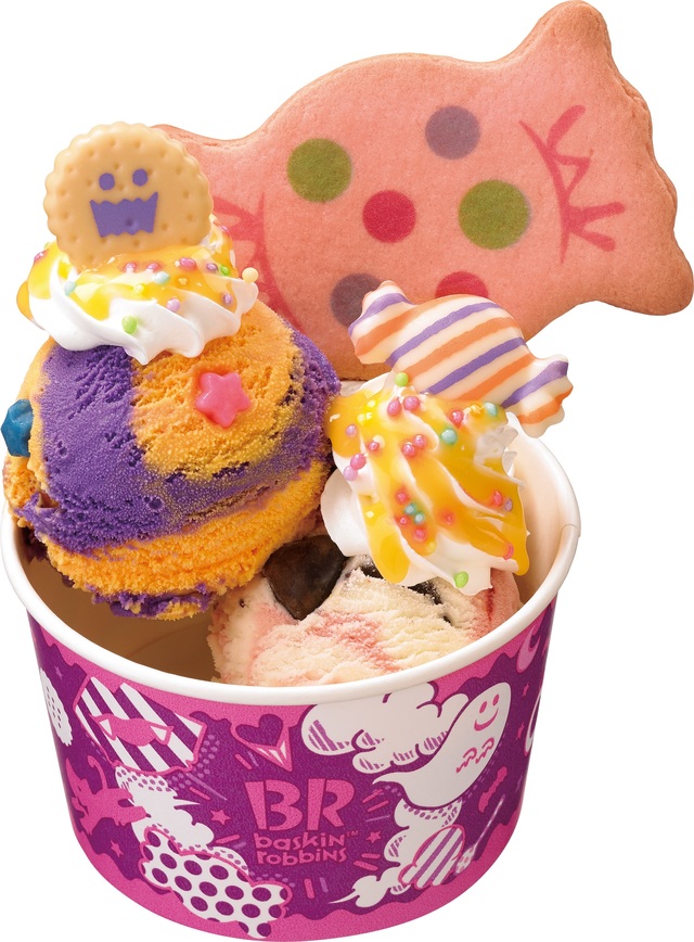 おかしなお菓子サンデーダブル