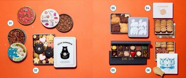 「各種商品」【阪神梅田本店の“つつむ”バレンタイン】