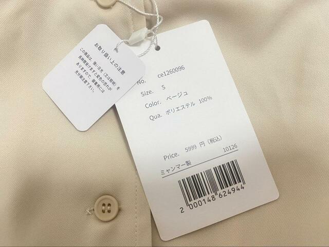 【classical elf 3WAYジレジャンパースカート】豊富なサイズ・カラー展開が魅力です