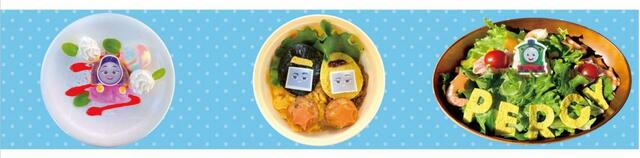 映画「きかんしゃトーマス めざせ!夢のチャンピオンカップ」のコラボメニューも登場