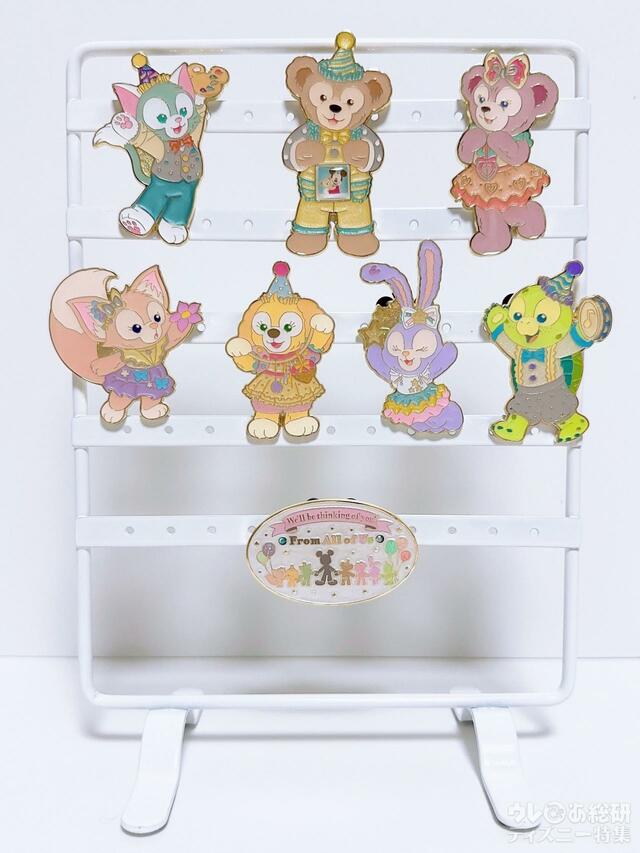 1台110円で全て飾れる神アイテム