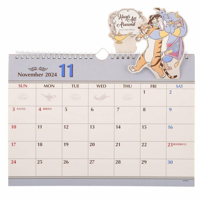 ディズニーキャラクター 壁掛けカレンダー ポップアップ ハグ＆スマイル Calendar＆Organizer 2024 2,530円