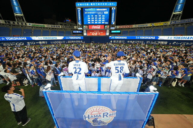 2023年のファンクラブナイトより ©Y.D.B