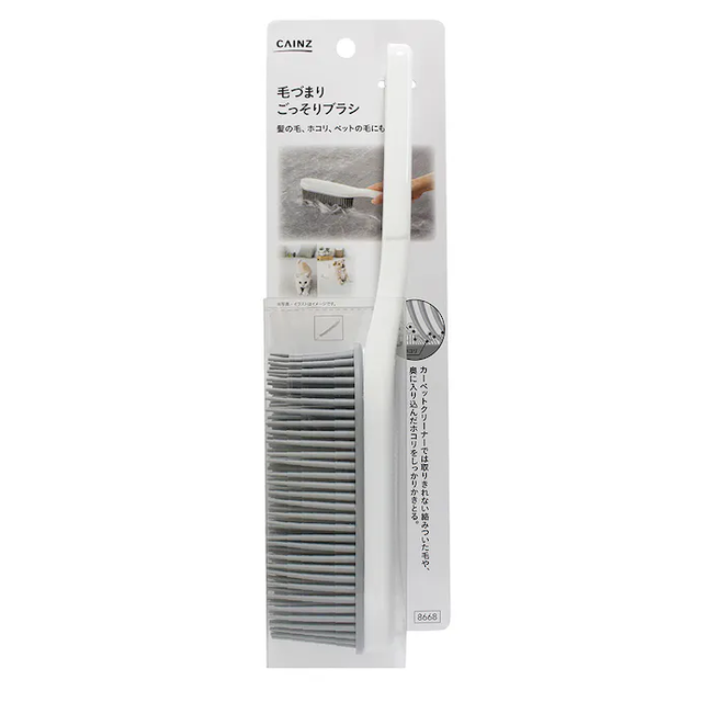 【カインズの「掃除グッズ」売上ランキング 10位】「毛づまりごっそりブラシ」398円（税込）