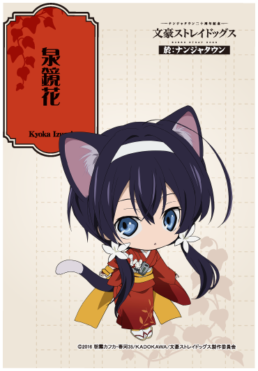 【ゲーム屋台】絵葉書(全11種)