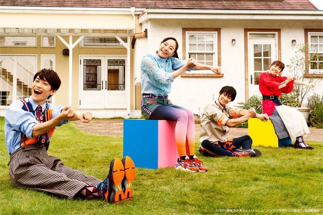 『映画 おかあさんといっしょ　ヘンテコ世界からの脱出！』 