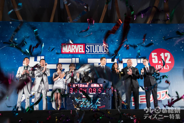 『ガーディアンズ・オブ・ギャラクシー:リミックス』カウントダウン・タイマー