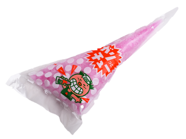 ガリっとチュー