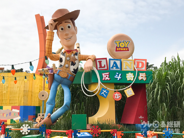 香港ディズニーランド「トイ・ストーリーランド」