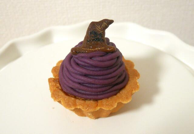 【コージーコーナー】<ハリー・ポッターと賢者の石>コレクション(9個入):税込3,564円