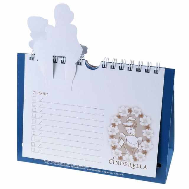 ディズニープリンセス 卓上カレンダー ポップアップ Calendar＆Organizer 2024 1,980円